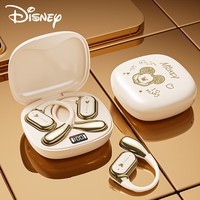 迪士尼（DISNEY）蓝牙耳机挂耳式骨传导概念开放式真无线不入耳运动跑步游戏低延迟降噪 通用苹果华为【Q15米奇】