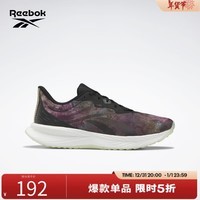 Reebok锐步男FLOATRIDE ENERGY 5经典轻量运动跑步鞋 IE4107 43