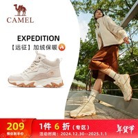 骆驼（CAMEL）加绒保暖运动鞋女高帮厚底休闲鞋 X23C30L3005 米/麦黄 40