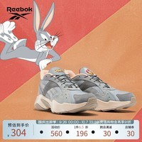 Reebok[LOONEY TUNES联名]锐步官方男女TURBO兔八哥厚底老爹鞋 GW4308 中国码:36(23.5cm),US:5