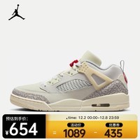 耐克（NIKE）JORDAN SPIZIKE LOW 男子运动鞋 FQ1759-100 42