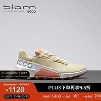 爱步（ECCO） 【BIOM 2.1】运动鞋女 休闲跑步鞋  健步822853 稻黄色/亮白色/白色82285360683 36