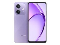 OPPO A3i 8GB+256GB 星辰紫 超硬核耐用战神 多重防护抗水溅 5100mAh 超能量大电池 45W 闪充 5G手机