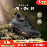 百丽户外休闲运动鞋男鞋秋冬季商场同款山系登山鞋8DB01DM3 黑色-单里 38 (240mm)