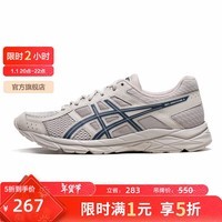 亚瑟士ASICS男鞋跑步鞋缓震透气运动鞋网面百搭跑鞋 GEL-CONTEND 4 褐色/深蓝 42