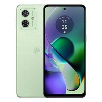 摩托罗拉 联想moto g54 5000mAh大电池 8GB+256GB 应用多开 120Hz护眼大屏 双卡双待双5G手机  青葱绿  