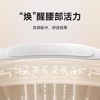 米家小米智能腰部按摩仪EMS版腰带便携隐藏设计脉冲按摩器热敷暖腰暖腹暖宫送父母 礼物推荐