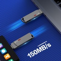 海康存储（HIKSEMI）256GB Type-C USB3.1手机U盘X307C灰色 双接口手机电脑通用车载高速优盘