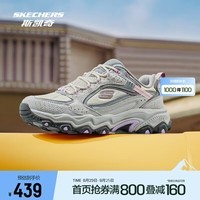 斯凯奇（Skechers）云霄 | 商场同款登山鞋轻质缓震耐磨徒步鞋子 女款-灰色/紫色/GYPR 37