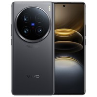 vivo X100 Ultra 16GB+1TB 深空灰 蔡司2亿APO超级长焦 一英寸云台级主摄 蓝图影像 拍照 手机