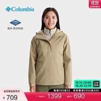 Columbia【文淇同款】哥伦比亚户外女子防水冲锋衣防风旅行连帽外套XR3937 214 XR3937（24年新色） L(165/88A)