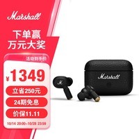 MARSHALL（马歇尔）MOTIF II ANC耳机真无线主动降噪防水长续航无线蓝牙耳麦 黑色