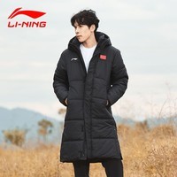 李宁（LI-NING）长款羽绒服男女款冬季新款85%鸭绒过膝连帽保暖防风羽绒外套 黑色-棉服 M