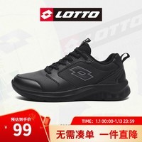 乐途（LOTTO）跑鞋男秋冬季加绒皮面轻便回弹缓震耐磨跑步鞋运动休闲鞋女 黑色皮面【男款】 40