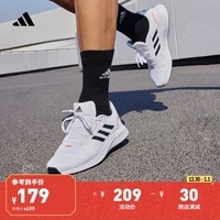 adidas RUNFALCON 2.0随心畅跑网面跑步运动鞋男子阿迪达斯官方 白色/黑色 41