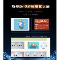 SKYLOONG小呆虫GK87Pro2.0 三模gasket结构全键热插拔 三旋钮 热插拔屏幕 客制化机械键盘电竞游戏办公 *618特价*旗舰版-工业钛灰 凯华龙2薰衣草轴(线性轴) 87键