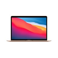 Apple MacBook Air【教育优惠】13.3 8核M1芯片(7核图形处理器) 8G 256G SSD 金色 笔记本电脑 MGND3CH/A