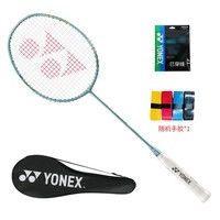 YONEX尤尼克斯羽毛球拍全碳素超轻4u专业单拍天斧AX10橄榄绿(已穿线)