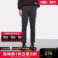 杰克·琼斯（JACK&JONES）男装夏季裤子潮流零压裤直筒刺绣长裤商务休闲裤易打理男裤四季款 珍珠黑037 180/88A/LR