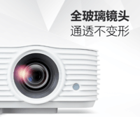 宏碁（Acer）HE-4K15 投影机 投影仪家用 游戏电竞（4K 3600流明 支持侧投 240Hz刷新率 4.2ms低延迟 HDR10）