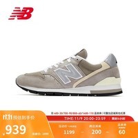 NEW BALANCE【线下同款】运动鞋男鞋女鞋美产休闲鞋996系列U996GR 43