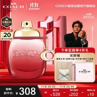 蔻驰（COACH）以玫瑰之名女士香水30ml礼盒 节日礼物生日礼物女送女友