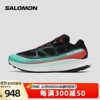 萨洛蒙（Salomon）男款 户外运动舒适透气稳定大底减震越野跑鞋 ULTRA GLIDE 2 黑色 476977 7 (40 2/3)