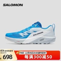 萨洛蒙（Salomon）男款 户外运动休闲舒适透气稳定支撑抓地越野跑步鞋 SENSE RIDE 5 伊比萨蓝 473118 6.5 (40)