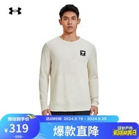 安德玛（UNDERARMOUR）秋冬Rock强森Authentic男圆领训练运动卫衣1380536 粉砂灰273 XXL