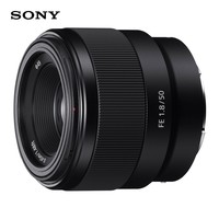 ᣨSONYFE 50mm F1.8 ȫ׼΢ͷ E(SEL50F18F)  ҹ