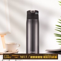 虎牌（TIGER） 保温杯男女杯子茶杯水杯不锈钢双层真空车载杯 MCX-A501 500ml 磨砂黑KMT