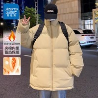 真维斯（JEANSWEST）棉衣男加厚保暖棉袄学生宽松棉服立领面包服外套男女同款2024新款 卡其 纯色 L