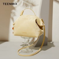 天美意（TEENMIX）女包牛皮口金包新中式馒头包女士百搭斜挎贝壳包褶皱单肩包女 明黄色【时尚轻奢】