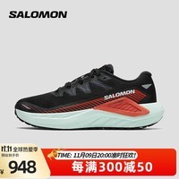 萨洛蒙（Salomon）男款 户外运动轻量透气舒适稳定支撑多地形跑步鞋 DRX DEFY GRVL 黑色 475635 7.5 (41 1/3)