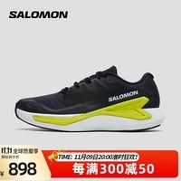 萨洛蒙（Salomon）男款 户外运动舒适透气缓震稳定支撑日常训练跑步鞋 DRX BLISS 2 黑色 475651 7.5 (41 1/3)