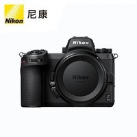 尼康（Nikon） Z 6ll/Z6ii/Z62全画幅微单相机 尼康Z62二代Nikon z62 4K高清数码照相机全新官方正品国行带发票 Z6II单机身 官方标配下单送电池相机包