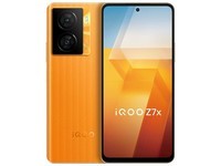 iQOO Z7x 新品5G手机6000mAh大电池 80W闪充 骁龙695 iqooz7x 无限橙（套装版) 8G +256G