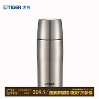 虎牌（TIGER）304不锈钢保温杯原装进口便携商务水杯 MJD-A036 360ml 不锈钢色(XCT)