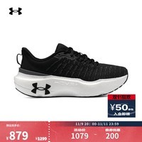 安德玛（UNDERARMOUR）Infinite Elite韧系列·菁英版女子弹力缓震稳定跑步鞋3027199 黑色001 40.5