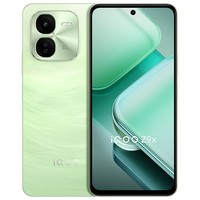 vivoiQOO Z9x 8GB+128GB 风羽青【企业客户专享】