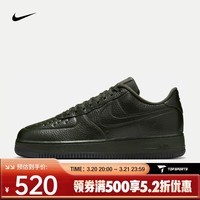 耐克（NIKE）Air Force 1 \'07 Pro-Tech 男子空军一号冬季款运动鞋 FB8875-301 41