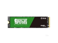 铭瑄(MAXSUN) 512GB SSD固态硬盘M.2接口(NVMe协议) TLC颗粒 PCIe3.0 2000MB/s 复仇者系列