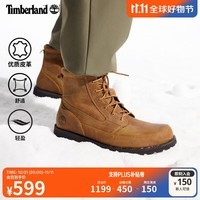 添柏岚（Timberland）官方男鞋春夏新款户外休闲高帮靴|A5YQS A5YQSW/小麦色 42