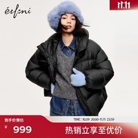 伊芙丽（eifini）【棉花糖系列】伊芙丽轻量连帽短款羽绒服2024秋装新款保暖外套女 黑色 160/84A/M