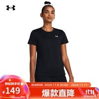 安德玛（UNDERARMOUR）春夏Tech女子训练运动短袖T恤1384231 黑色001 XS