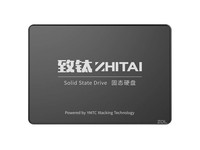 致态（ZhiTai） 长江存储 SSD固态硬盘 SC001 SATA 3.0 接口 SC001 Active系列 256G