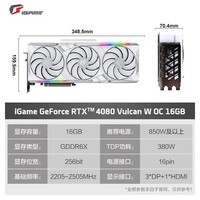 ߲ʺ磨Colorful iGame RTX 4080 SUPER OC  ˮ Ultra 16G 羺̨ʽϷֱԿ RTX 4080 16G׻OCSUP