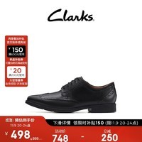 Clarks其乐男士德比鞋英伦布洛克雕花商务正装皮鞋四季款Tilden Wing