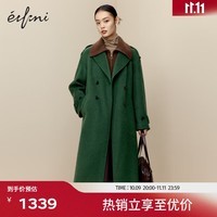 伊芙丽（eifini）【中国色】伊芙丽风衣式高支双面羊毛呢大衣女2024秋 森林绿 155/80A/S