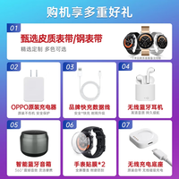 OPPO Watch X 全智能手表 运动健康手表 蓝宝石水晶表镜 双频GPS精准定位 血氧睡眠监测智能蓝牙手表 千帆蔚蓝丨舒适型真皮表带